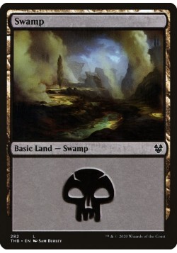 Swamp