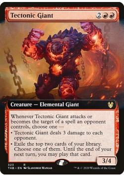 Tectonic Giant