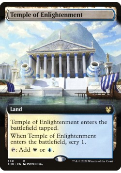 Temple of Enlightenment