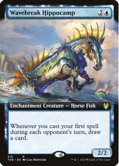 Wavebreak Hippocamp