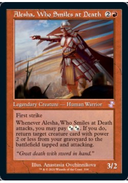 Alesha, Who Smiles at Death