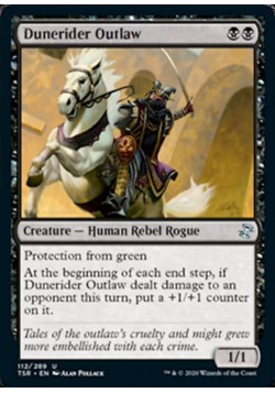 Dunerider Outlaw