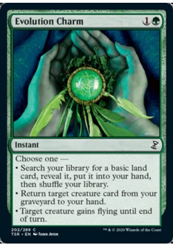 Evolution Charm