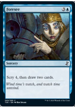 Foresee