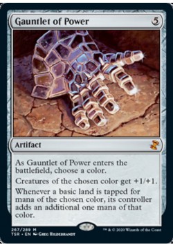 Gauntlet of Power