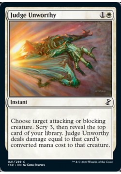 Judge Unworthy