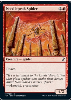 Needlepeak Spider