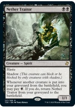 Nether Traitor
