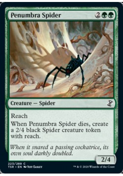 Penumbra Spider