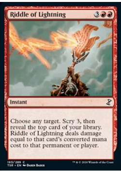 Riddle of Lightning
