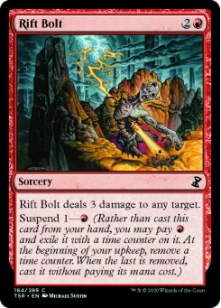 Rift Bolt