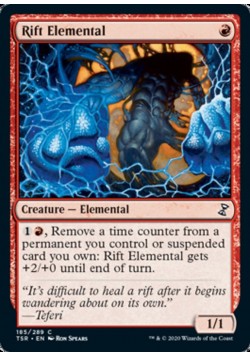 Rift Elemental