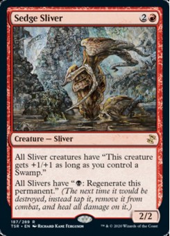 Sedge Sliver
