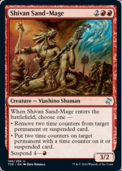 Shivan Sand-Mage