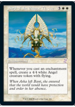 Sigil of the Empty Throne