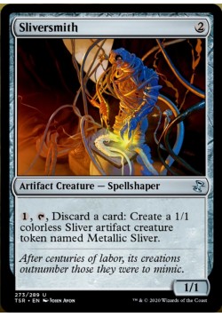 Sliversmith