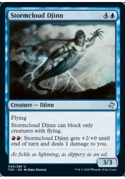 Stormcloud Djinn