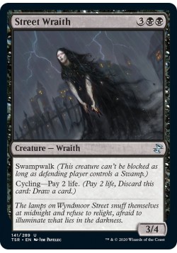 Street Wraith