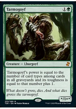 Tarmogoyf