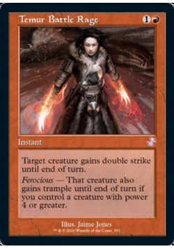 Temur Battle Rage
