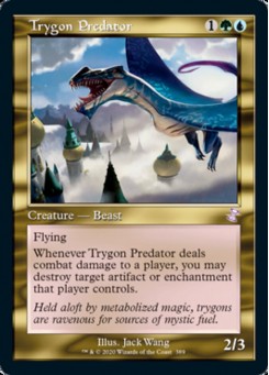 Trygon Predator