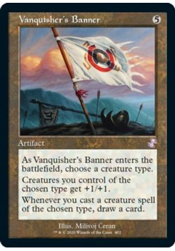 Vanquisher's Banner