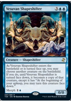 Vesuvan Shapeshifter