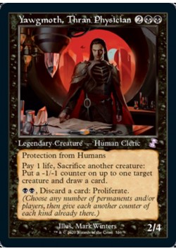 Yawgmoth, Thran Physician