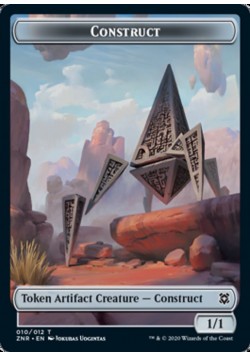 Конструкция