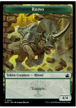 Rhino