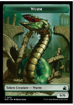 Wurm