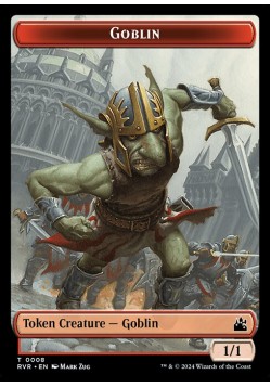 Goblin