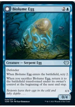 Biolume Egg // Biolume Serpent