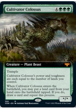 Cultivator Colossus