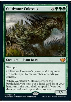 Cultivator Colossus