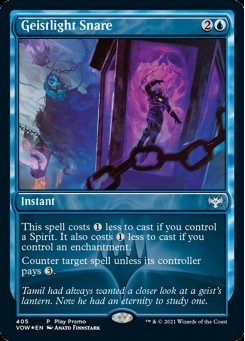 Geistlight Snare