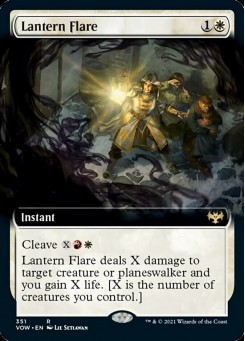 Lantern Flare