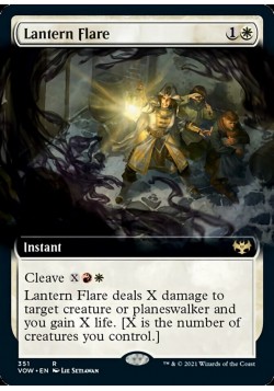 Lantern Flare