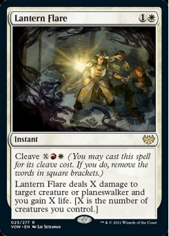 Lantern Flare