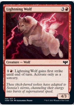 Lightning Wolf
