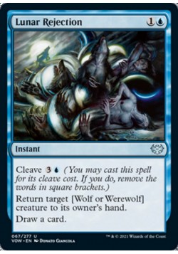 Lunar Rejection