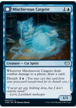 Mischievous Catgeist // Catlike Curiosity