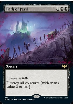 Path of Peril