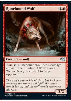 Runebound Wolf