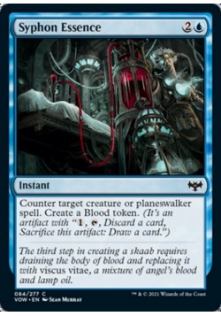 Syphon Essence