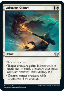 Valorous Stance