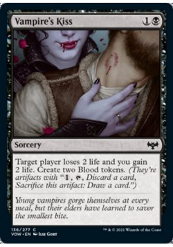 Vampire's Kiss