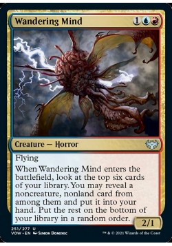 Wandering Mind