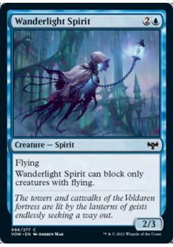 Wanderlight Spirit