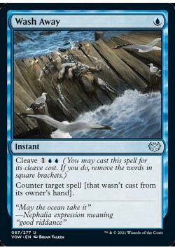 Wash Away